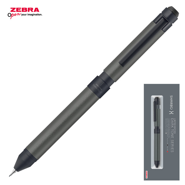 ZEBRA（ゼブラ） ボールペン シャーペン 複合筆記具 シャーボX ST3