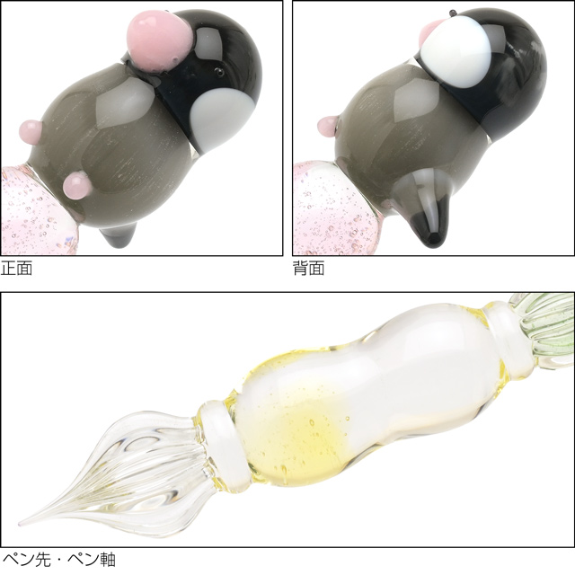 ガラスペン パラグラス 桜文鳥 animal glass pen paraglass プレゼント
