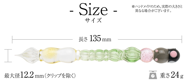 ガラスペン パラグラス 桜文鳥 animal glass pen paraglass プレゼント