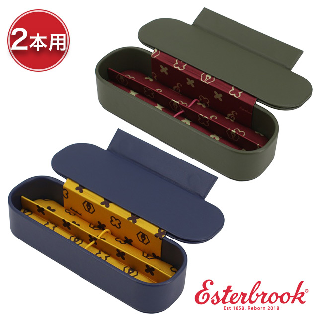 ペンケース 筆箱 エスターブルック ヌック 2本用 NOOK Esterbrook