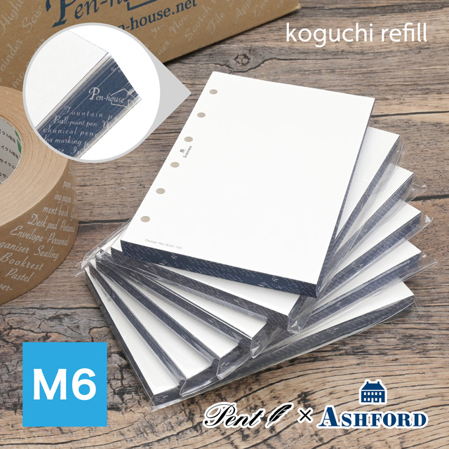 ASHFORD（アシュフォード） システム手帳リフィル M6 無地 ペント by