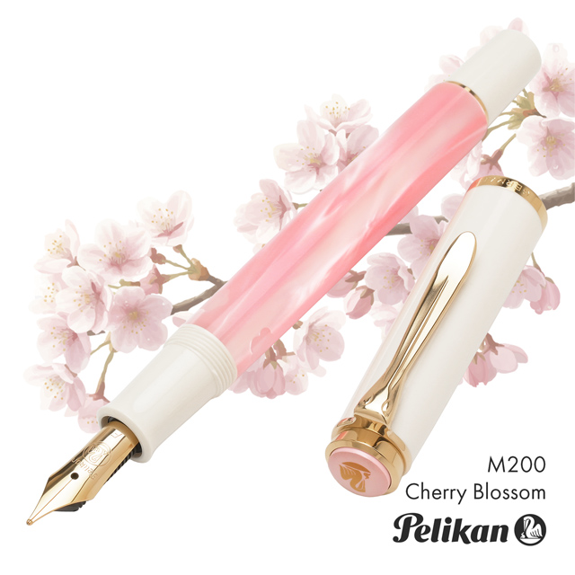 みゅうさま専用:Pelikanペリカン特別生産品 万年筆 クラシック Pelikan（ペリカン）特別生産品 万年筆 クラシック M200 ゴールデン