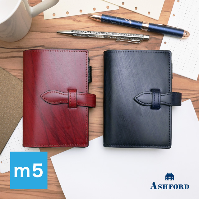早い者勝ち！アシュフォードM5 手帳セット ASHFORD（アシュフォード） システム手帳 M5 5穴 キャバリエ ベルト