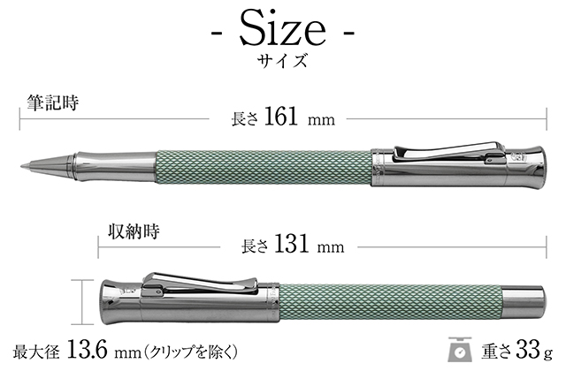 ファーバーカステル ボールペン 水性 ローラーボール 伯爵コレクション