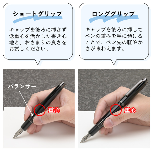 3776 センチュリー 万年筆 プラチナ万年筆 ＃3776 トラヴィア PFL-600