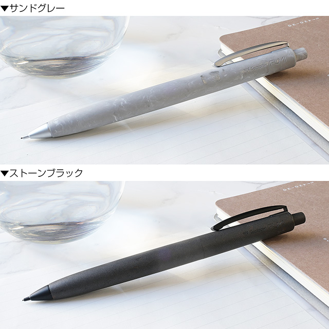 カラーバリエーション 
