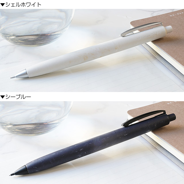 カラーバリエーション 