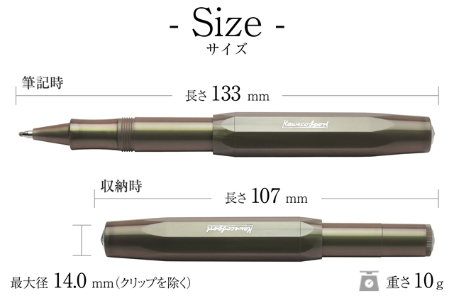 Kaweco（カヴェコ） 水性ボールペン ローラーボール ルナスポーツ
