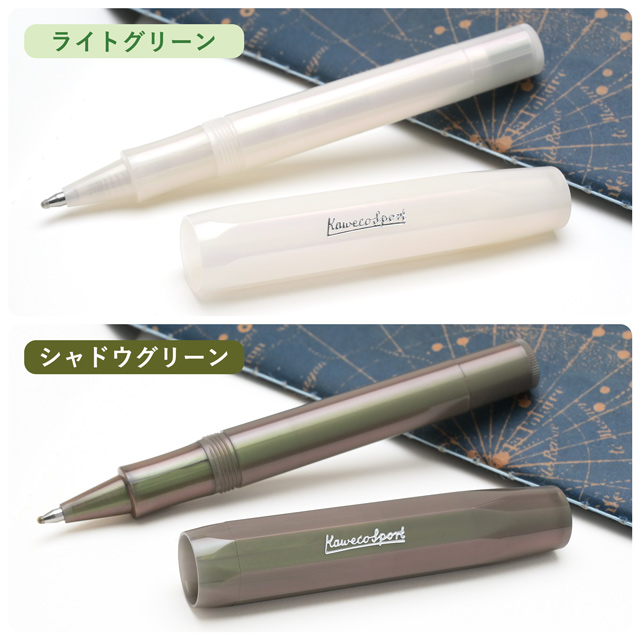 Kaweco（カヴェコ） 水性ボールペン ローラーボール ルナスポーツ