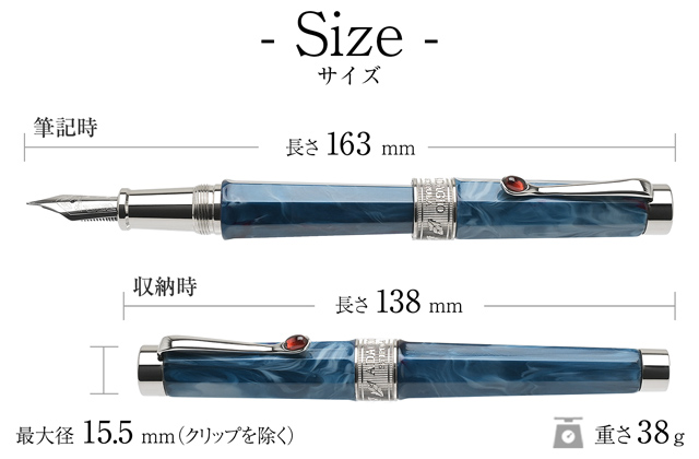 スティピュラ（Stipula） 万年筆 アダージョ・フィオレンティーノ 日本