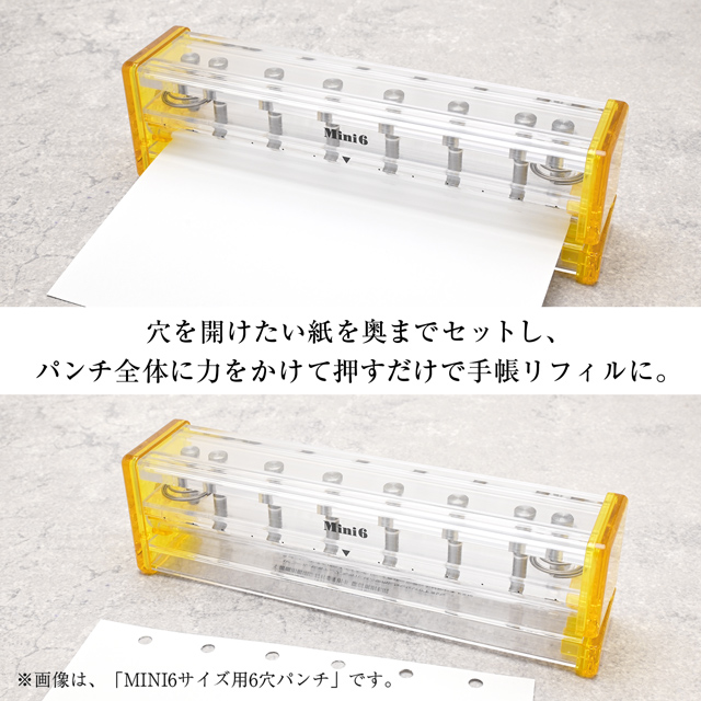 ASHFORD（アシュフォード） 穴あけパンチ M5 マイクロ5 MICRO5 5穴