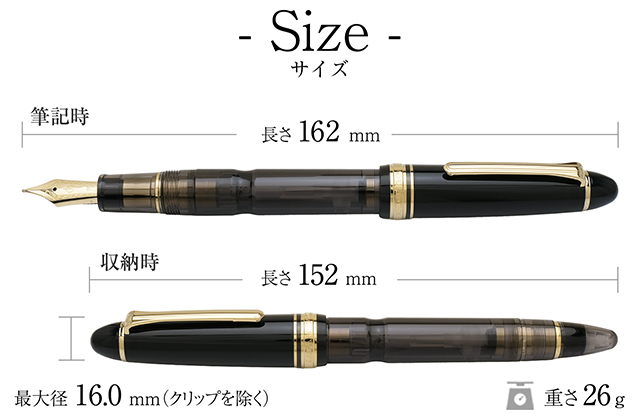 Sailor Pilot万年筆 2本セット14K 18Kセーラーパイロット万年筆 プロフィット セーラー 万年筆 レアロ18 SAILOR 18金 18K プレゼント