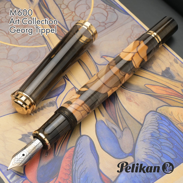 Pelikan（ペリカン） 万年筆 特別生産品 スーベレーン M600 アート