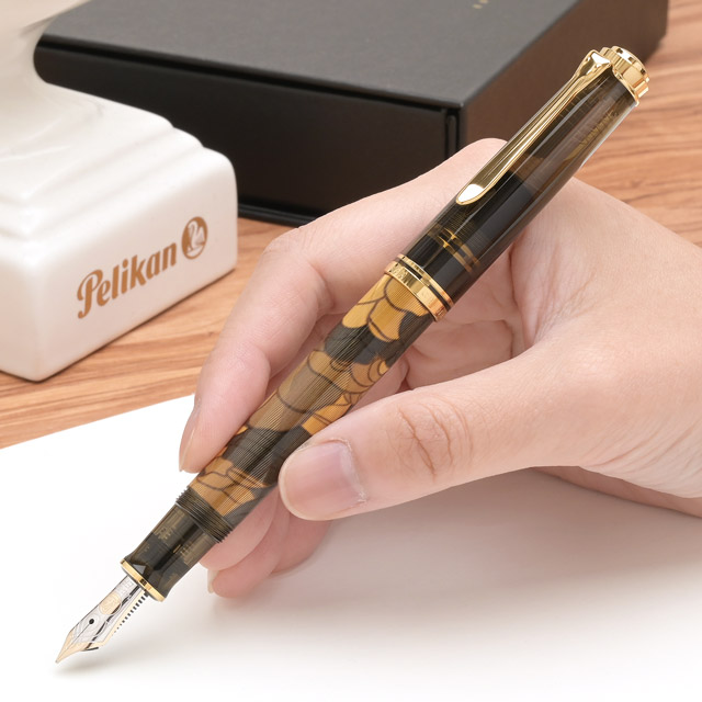 ペリカン　万年筆とシャープペンシル 3本セット Pelikan（ペリカン） 万年筆 特別生産品 スーベレーン M600 アート
