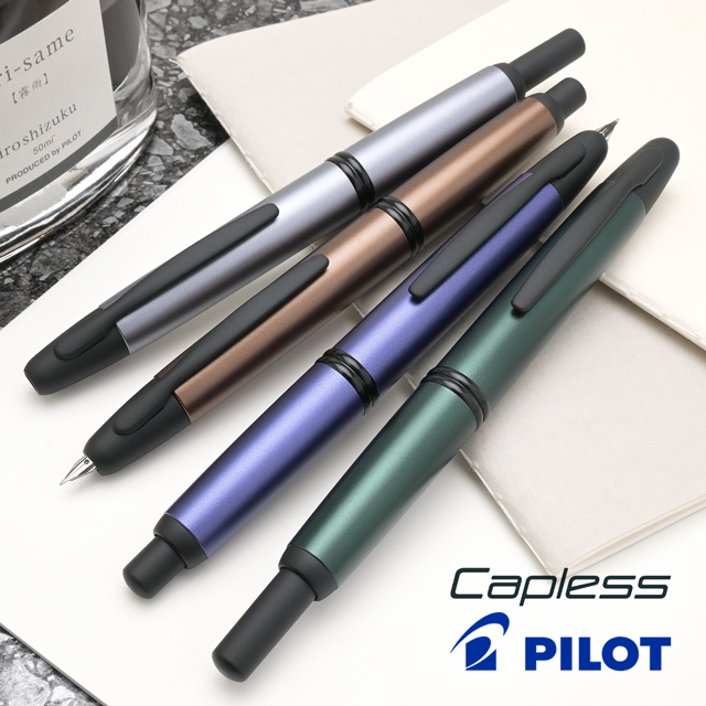 キャップレス 万年筆 パイロット 名入れ 特殊合金ペン先 PILOT
