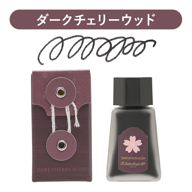 ボトルインク エスターブルック サクラストリート 特別生産品 Esterbrook プレゼント ギフト クリスマス | ブランド登録なし | 02