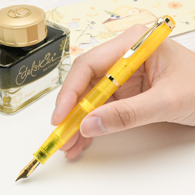 Pelikan（ペリカン） 万年筆 クラシック M200 パイライト 特別生産品
