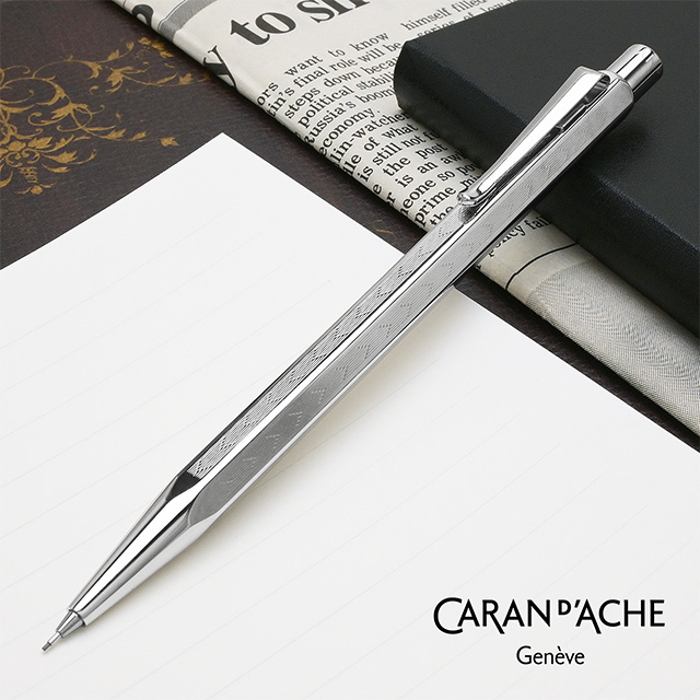 CARAN d'ACHE（カランダッシュ） シャーペン エクリドール プレゼント
