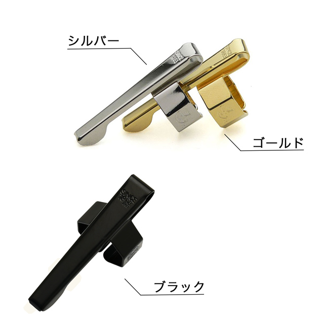 Kaweco（カヴェコ） Kawecoカヴェコスポーツ専用クリップ プレゼント