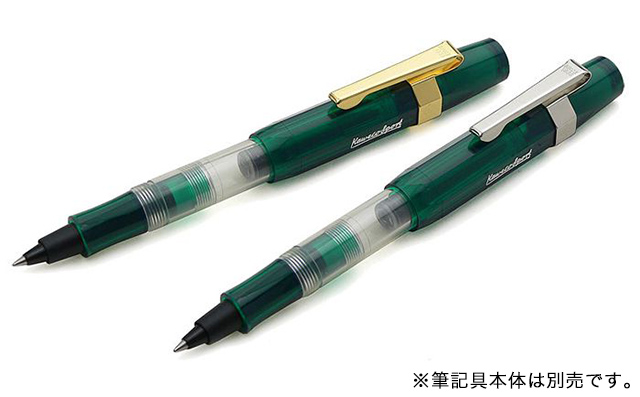 Kaweco（カヴェコ） Kawecoカヴェコスポーツ専用クリップ プレゼント