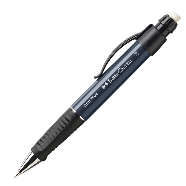 ファーバーカステル シャーペン 名入れ グリッププラス 0.7mm シャープ