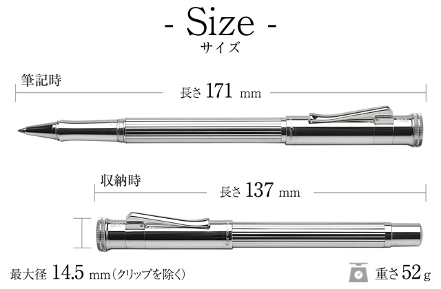 ファーバーカステル 水性 ボールペン ローラーボール クラシック