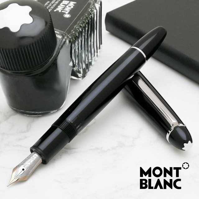 人気スポー新作 MONTBLANC 万年筆 レオナルド・ダ・ヴィンチ 109250