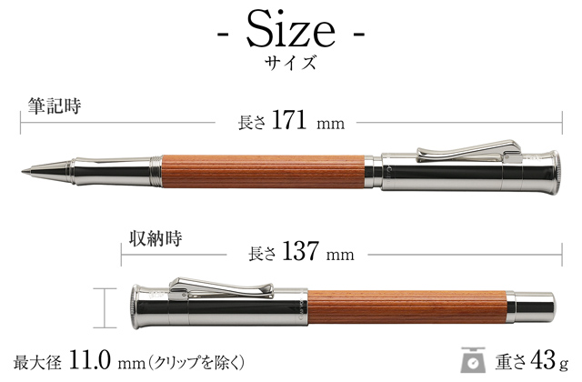 ファーバーカステル ボールペン 水性 ローラーボール クラシック