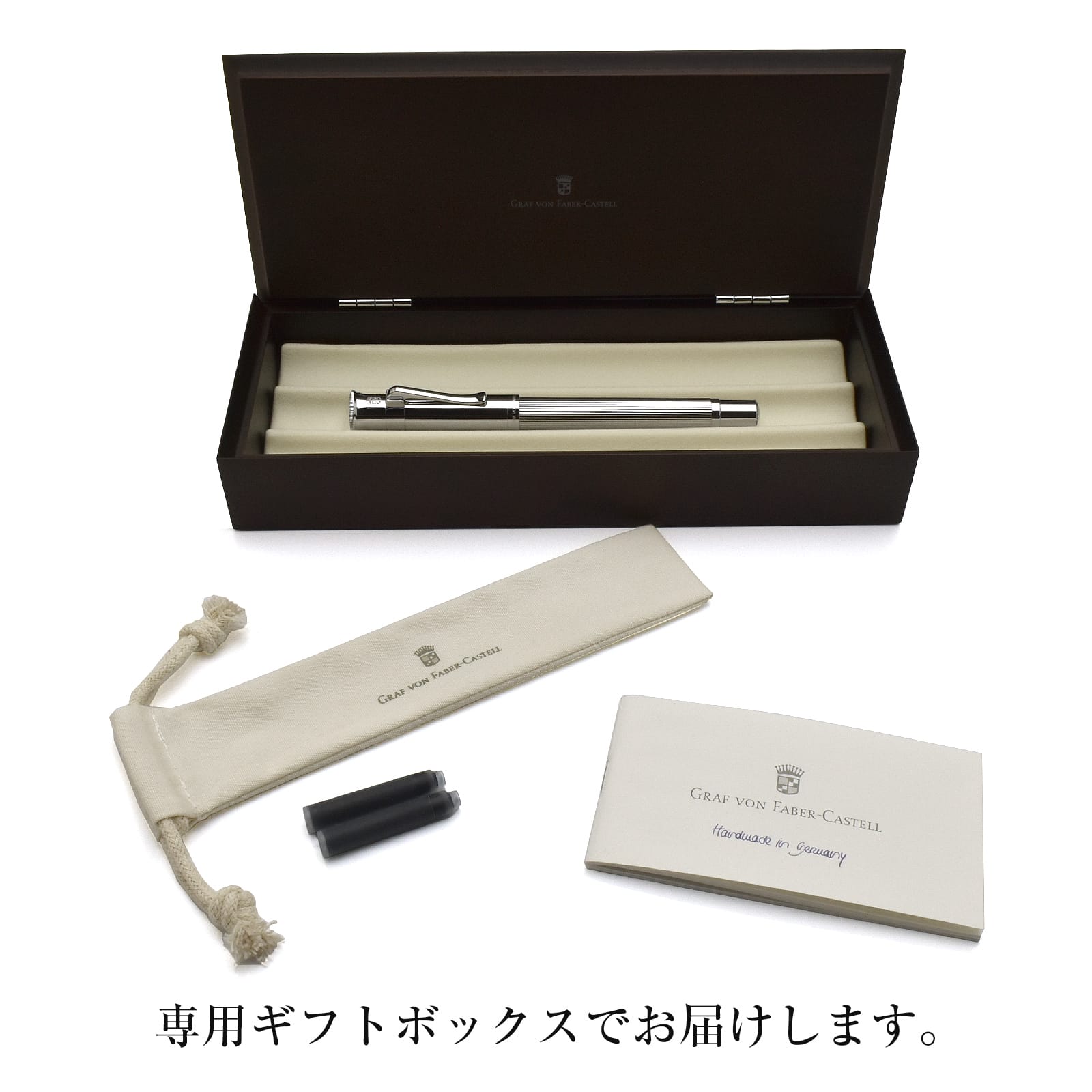 ファーバーカステル 万年筆 クラシック コレクション プラチナ