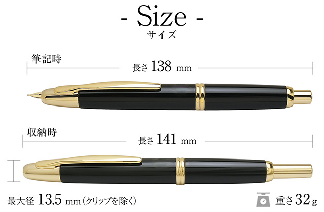 キャップレス 万年筆 名入れ パイロット ブラック FC-15SR-B PILOT