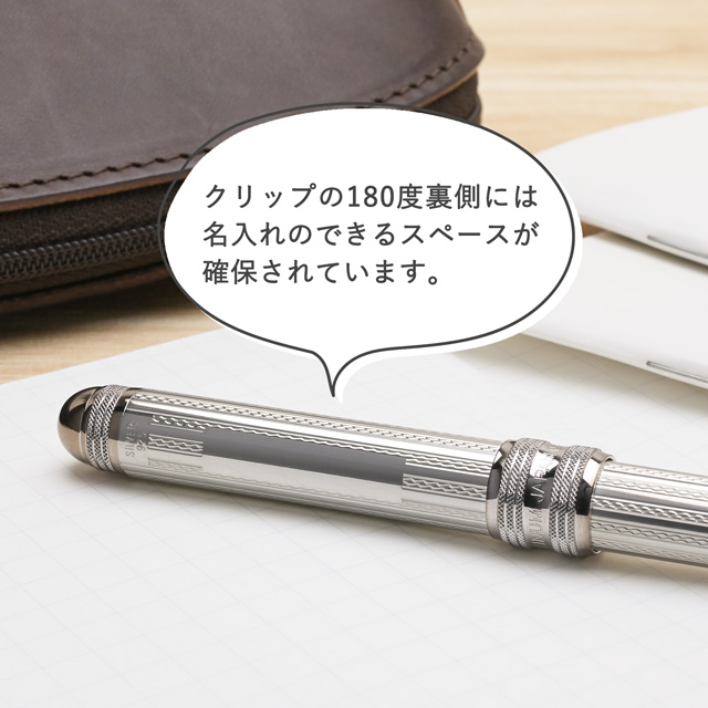 プラチナ万年筆 多機能ボールペン 名入れ ダブルアクション