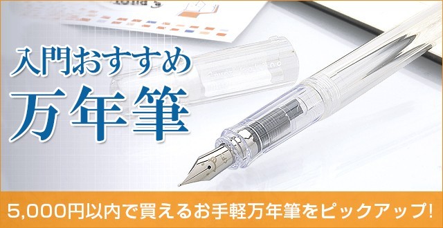 Pent�q�y���g�r by �Z�[���[���N�M ���N�M ���ʐ��Y�i �ʎ��L��