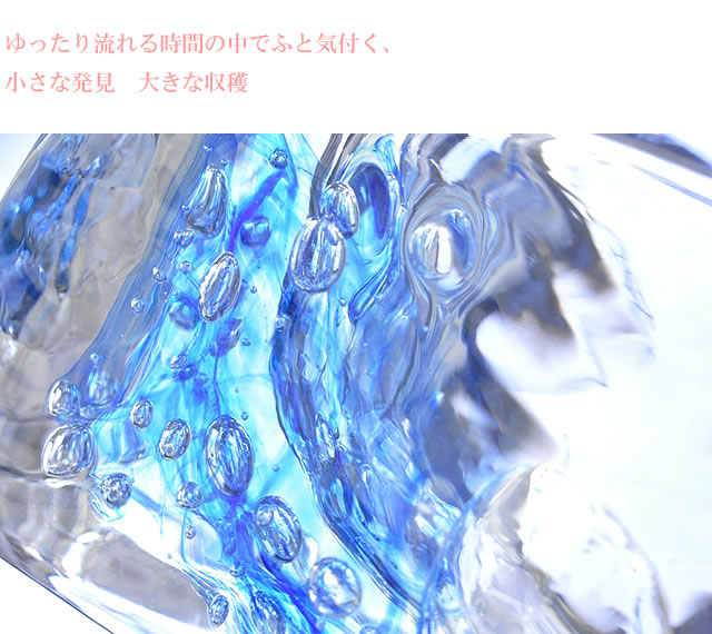 インク壺 Pent ペント by 色工房 渓流 スクエア 碧 あお ガラス
