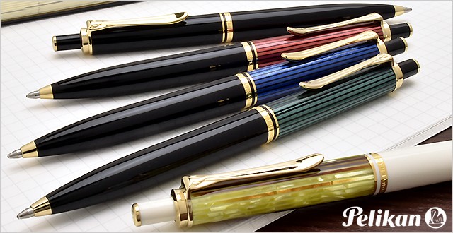 Pelikan（ペリカン） ボールペン 名入れ スーベレーン K400 Pelikan