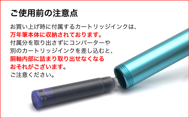 Kaweco（カヴェコ） 万年筆 コレクション 限定品 スポーツ ハニー