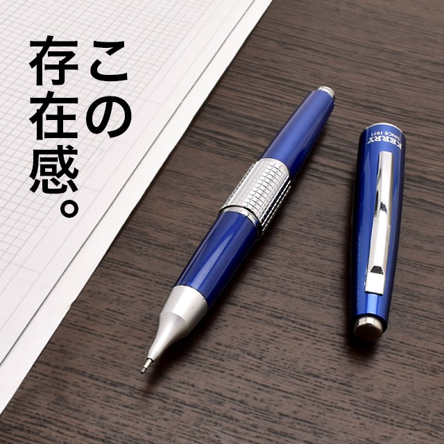 Pentel シャープペンシル Amazon.co.jp: Pentel P1035-ZKS CIL KERRY Mechanical Pencil