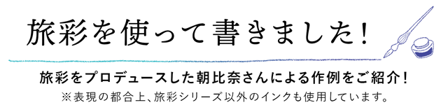 パッケージデザイン