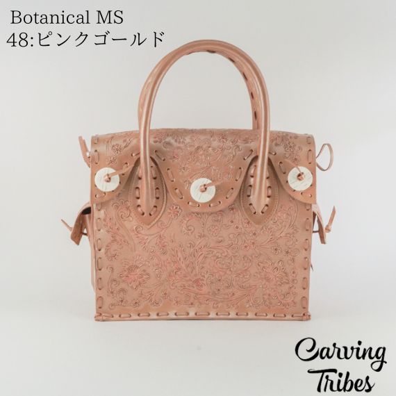 GRACE CONTINENTAL（グレースコンチネンタル） 期間限定10%OFF