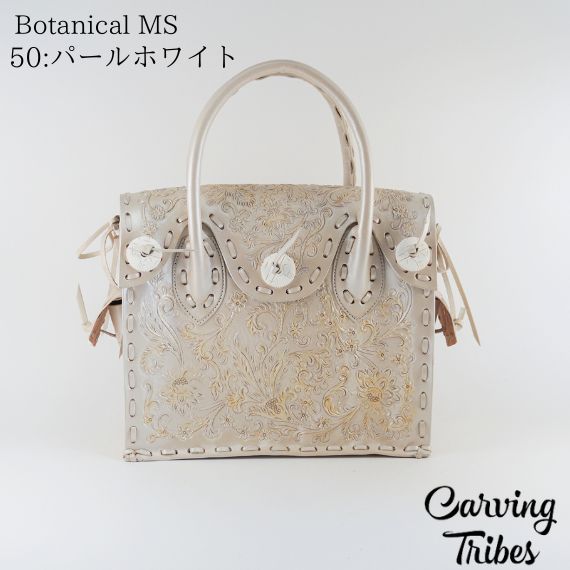 GRACE CONTINENTAL（グレースコンチネンタル） 期間限定10%OFF