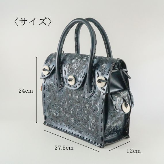 GRACE CONTINENTAL 期間限定10%OFF Botanical MS ボタニカル
