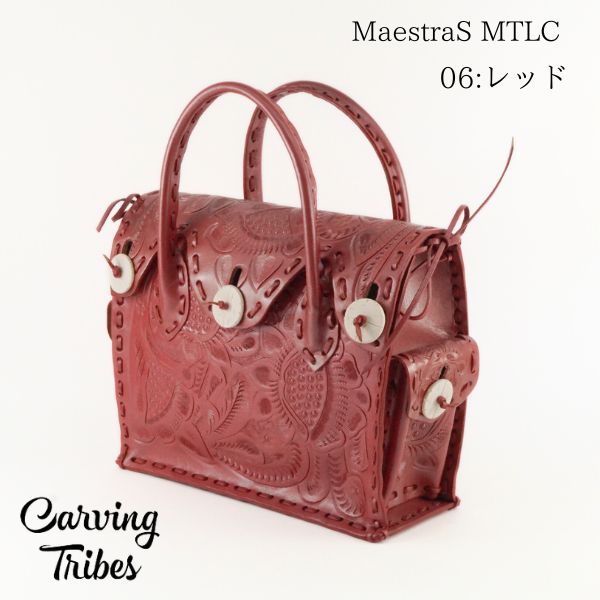 期間限定10%OFF MaestraSMTLC20AW マエストラSメタリック カービングバッグS カービングトライブス カービングシリーズ  MBMSS グレースコンチネンタル : 0420382002 : PeP TOMIYA ヤフー店 - 通販 - Yahoo!ショッピング