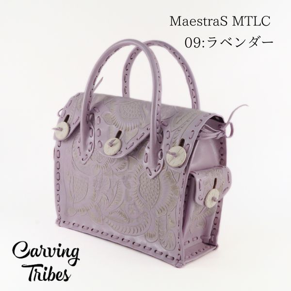 期間限定10%OFF MaestraSMTLC20AW マエストラSメタリック カービングバッグS カービングトライブス カービングシリーズ  MBMSS グレースコンチネンタル