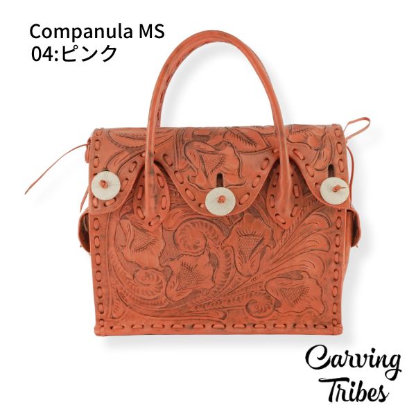 GRACE CONTINENTAL 期間限定10%OFF Companula MS カンパニュラ