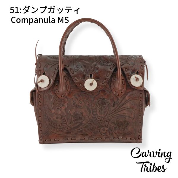GRACE CONTINENTAL 期間限定10%OFF Companula MS カンパニュラ