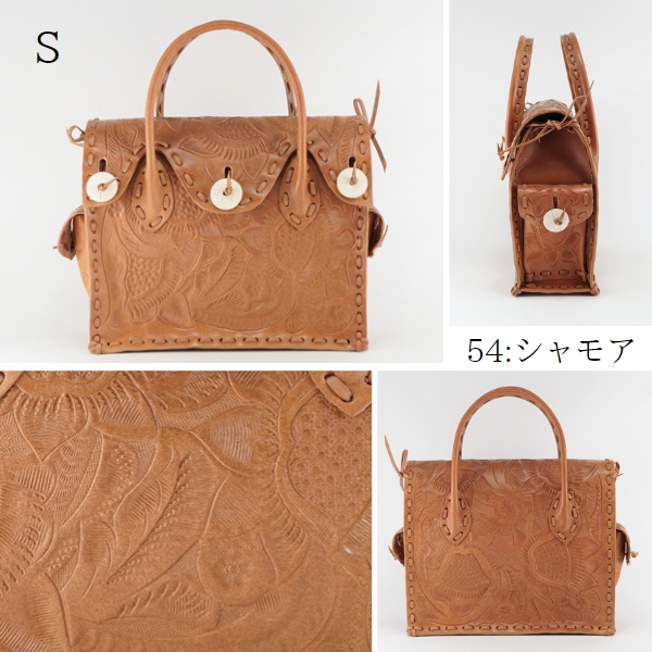 期間限定10%OFF カービングバッグS Maestra S カービングトライブス カービングシリーズ BMSS BMS グレースコンチネンタル  GRACE CONTINENTAL PeP TOMIYA