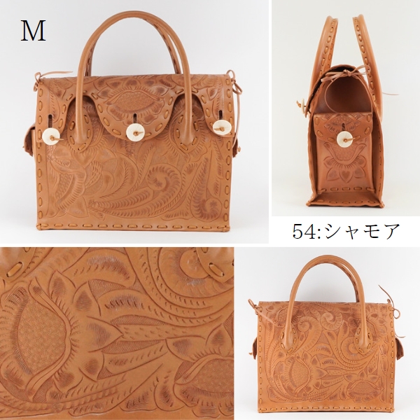 期間限定10%OFF カービングバッグM Maestra M カービングトライブス カービングシリーズ BMSM BMS グレースコンチネンタル  GRACE CONTINENTAL PeP TOMIYA