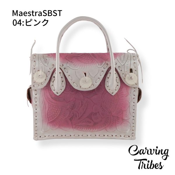 GRACE CONTINENTAL（グレースコンチネンタル） 期間限定10%OFF 