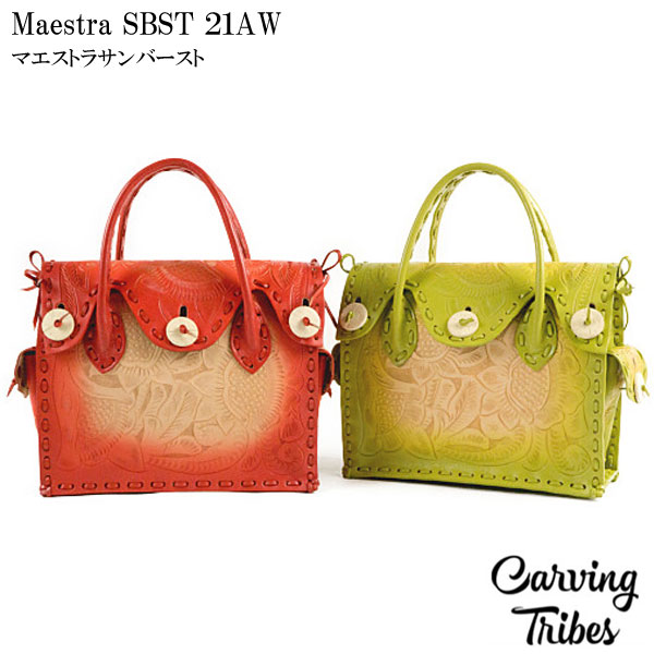 期間限定10%OFF Maestra SBST 21AW マエストラ サンバースト カービングトライブス Carving Tribes カービングシリーズ  CTB グレースコンチネンタル PeP TOMIYA : 0421382404 : PeP TOMIYA ヤフー店 - 通販 -  Yahoo!ショッピング