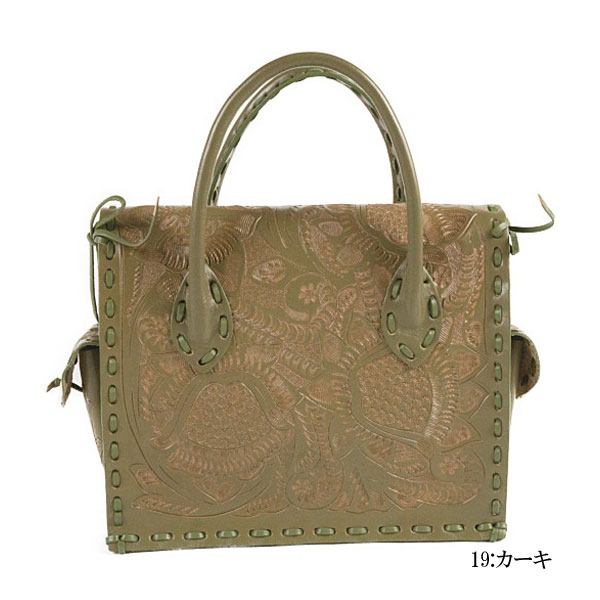 GRACE CONTINENTAL 期間限定10%OFF VTG Maestra 21AW