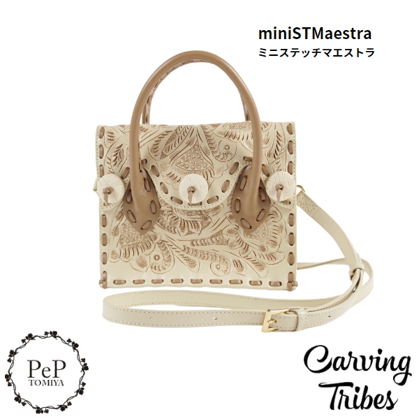 期間限定10%OFF miniSTMaestra21AW ミニステッチマエストラ カービングトライブス Carving Tribes カービングシリーズ  CTB グレースコンチネンタル PeP TOMIYA : 0421382409 : PeP TOMIYA ヤフー店 - 通販 -  Yahoo!ショッピング